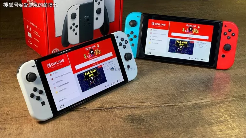 它凭什么卖了1.4亿台？任天堂Switch七年深度评测，划时代的妥协与无可替代的乐趣-switch游戏下载社区