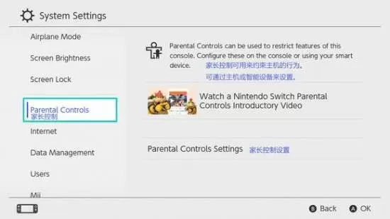 关机，也关掉焦虑—论switch off的中文翻译与生活智慧-switch游戏下载社区