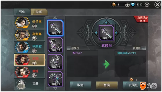 双面镜像，解锁Switch属性人格的神秘代码-switch游戏下载社区
