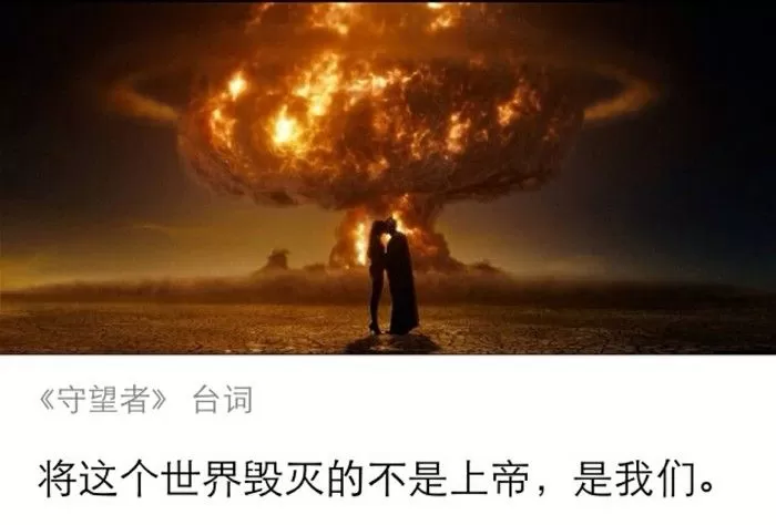 当世界被关上-switch游戏下载社区