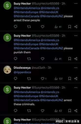 Switch2尚未发布,破解版从何而来?理性看待破解传闻背后的真相-switch游戏下载社区 Switch2尚未发布,破解版从何而来?理性看待破解传闻背后的真相-switch游戏下载社区