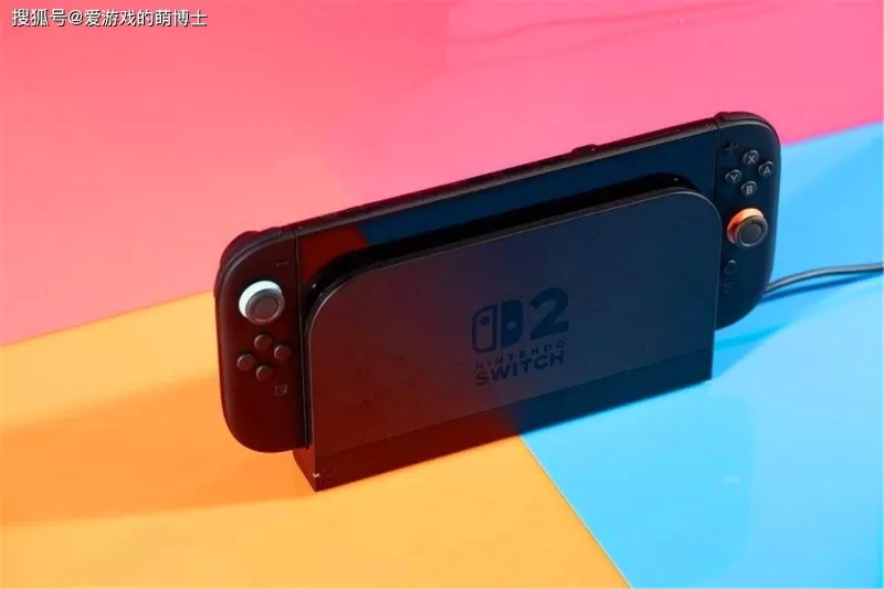 Switch二代上市时间谜团，任天堂何时打出下一张王牌？-switch游戏下载社区