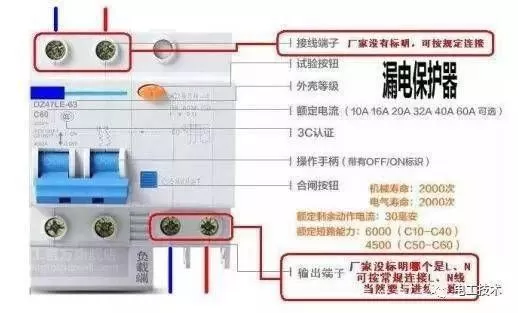 双向Switch是什么意思?一文读懂双向开关的原理与应用-switch游戏下载社区 双向Switch是什么意思?一文读懂双向开关的原理与应用-switch游戏下载社区