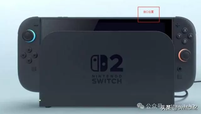 Switch2实况足球视频首曝,任天堂次世代掌机能否颠覆移动足球游戏体验?-switch游戏下载社区 Switch2实况足球视频首曝,任天堂次世代掌机能否颠覆移动足球游戏体验?-switch游戏下载社区