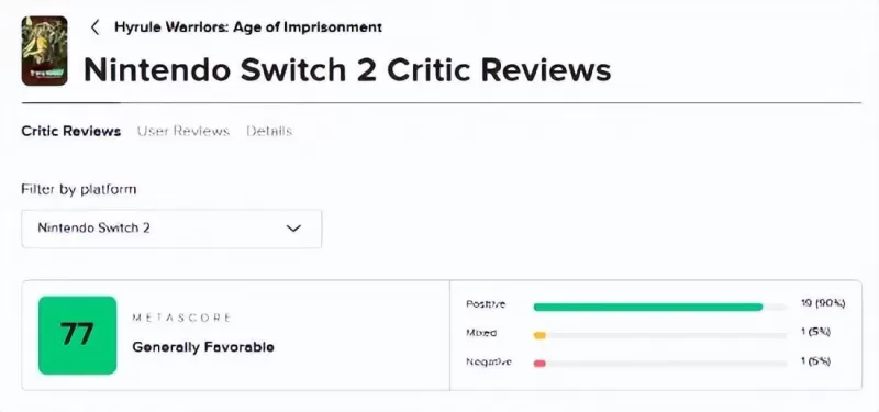 别让破解毁了下一代的游戏乐园,Switch2破解贴吧乱象与思考-switch游戏下载社区 别让破解毁了下一代的游戏乐园,Switch2破解贴吧乱象与思考-switch游戏下载社区