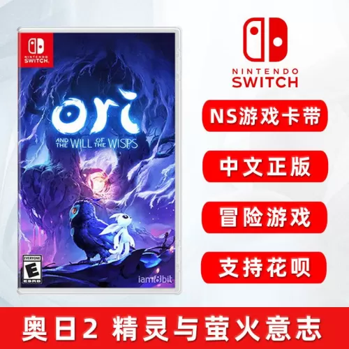 Switch2必买神作TOP5,这几款游戏不玩等于白买-switch游戏下载社区 Switch2必买神作TOP5,这几款游戏不玩等于白买-switch游戏下载社区
