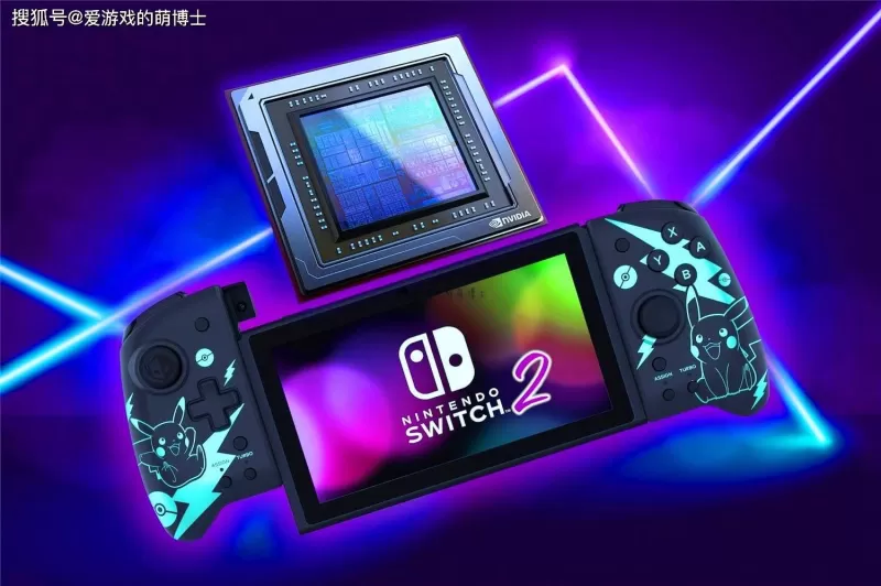 性能飞跃+护航大作,Switch2强化游戏名单全解析-switch游戏下载社区 性能飞跃+护航大作,Switch2强化游戏名单全解析-switch游戏下载社区