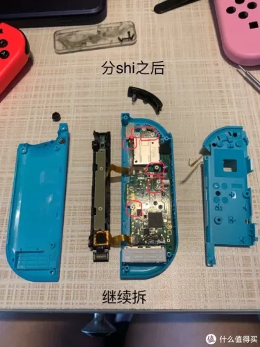 救命!Switch手柄套卡住了拆不下来?别急,这份暴力又温柔的拆解指南请收好-switch游戏下载社区 救命!Switch手柄套卡住了拆不下来?别急,这份暴力又温柔的拆解指南请收好-switch游戏下载社区