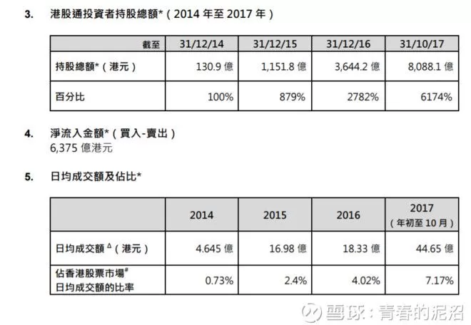 探秘香港Switch2官网,最新动态、购买指南与市场猜想-switch游戏下载社区 探秘香港Switch2官网,最新动态、购买指南与市场猜想-switch游戏下载社区