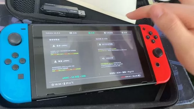 Switch大气层UPD是什么?一文带你了解游戏更新补丁的核心概念-switch游戏下载社区 Switch大气层UPD是什么?一文带你了解游戏更新补丁的核心概念-switch游戏下载社区