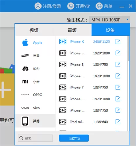Switch昵称怎么打中文?一篇搞定所有输入难题-switch游戏下载社区 Switch昵称怎么打中文?一篇搞定所有输入难题-switch游戏下载社区