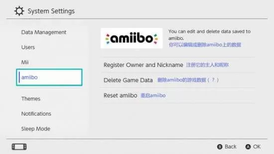 Switch中文设置全攻略,从系统语言到游戏显示的保姆级教程-switch游戏下载社区 Switch中文设置全攻略,从系统语言到游戏显示的保姆级教程-switch游戏下载社区